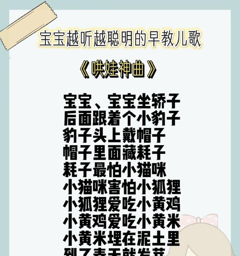 抖音育儿书单剪辑怎么做？视频制作流程和技巧是什么？