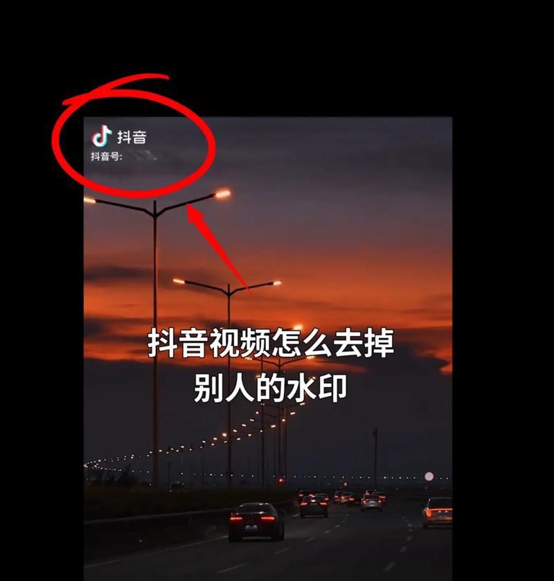 抖音美颜视频剪辑技巧有哪些？如何快速制作？