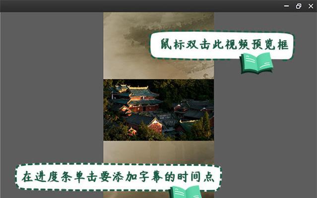 快手现状视频剪辑教程？如何快速制作热门内容？