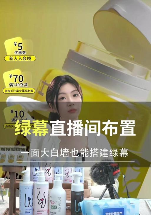 快手绿幕视频剪辑技巧有哪些？如何快速上手？