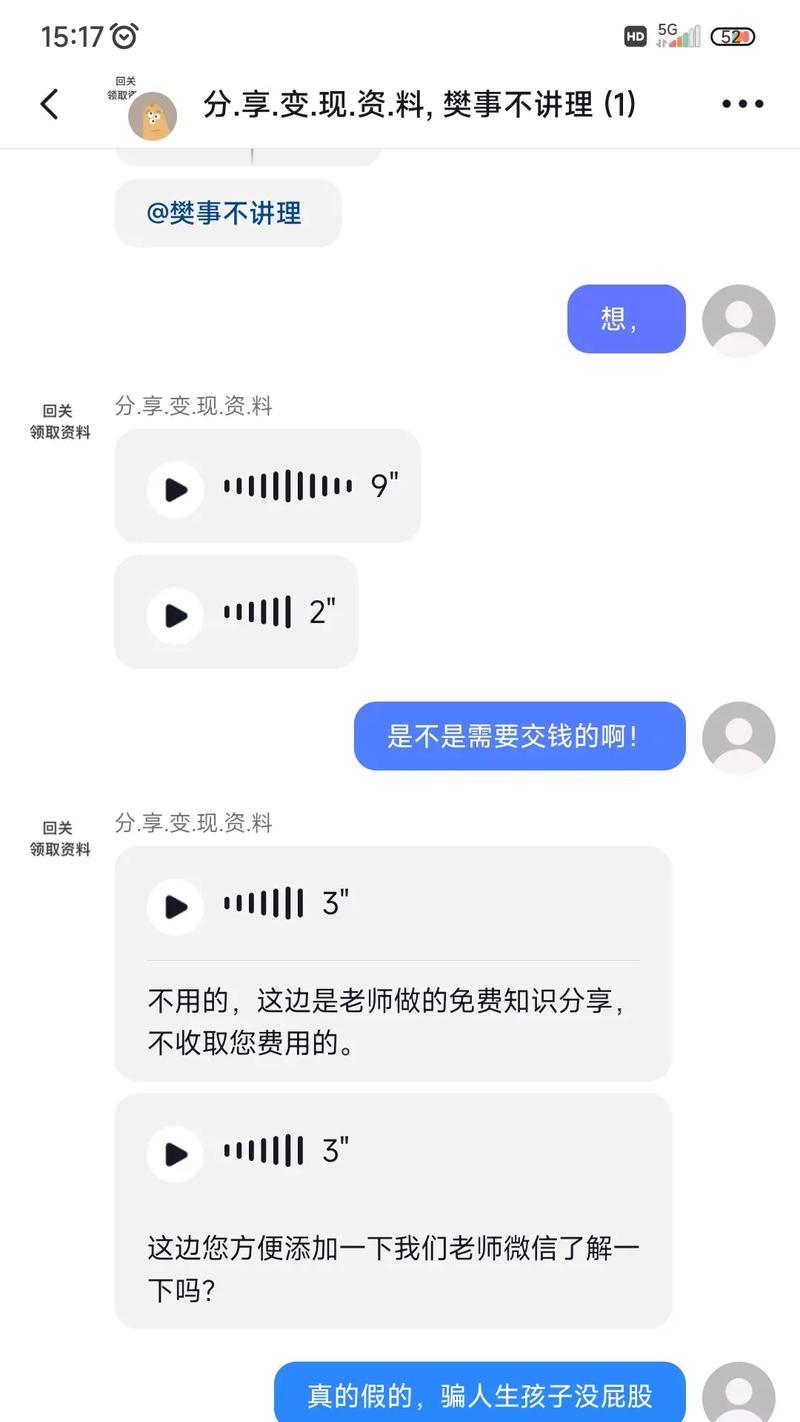 抖音视频剪辑技巧有哪些？如何通过剪辑视频赚钱？