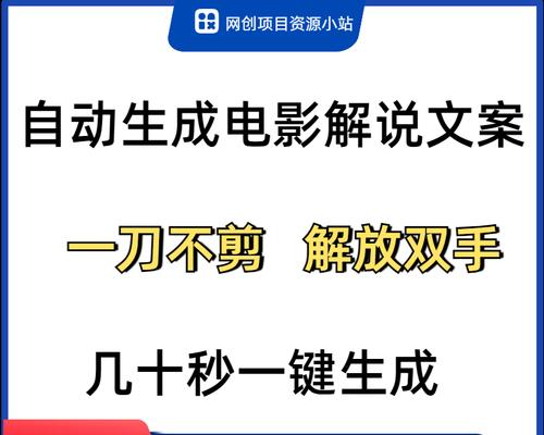 抖音视频剪辑技巧有哪些？如何通过剪辑视频赚钱？
