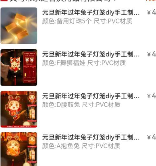 小红书花灯怎么做视频剪辑？视频剪辑技巧有哪些？