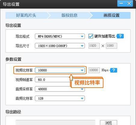 快手视频剪辑链接怎么制作？常见问题有哪些？