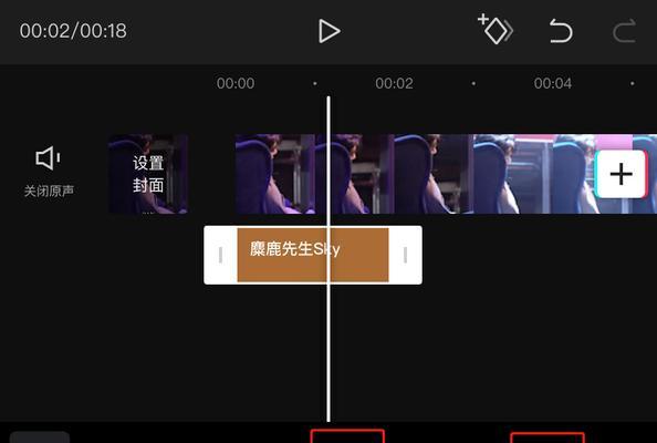 剪辑完视频后如何导入小红书？步骤和注意事项是什么？