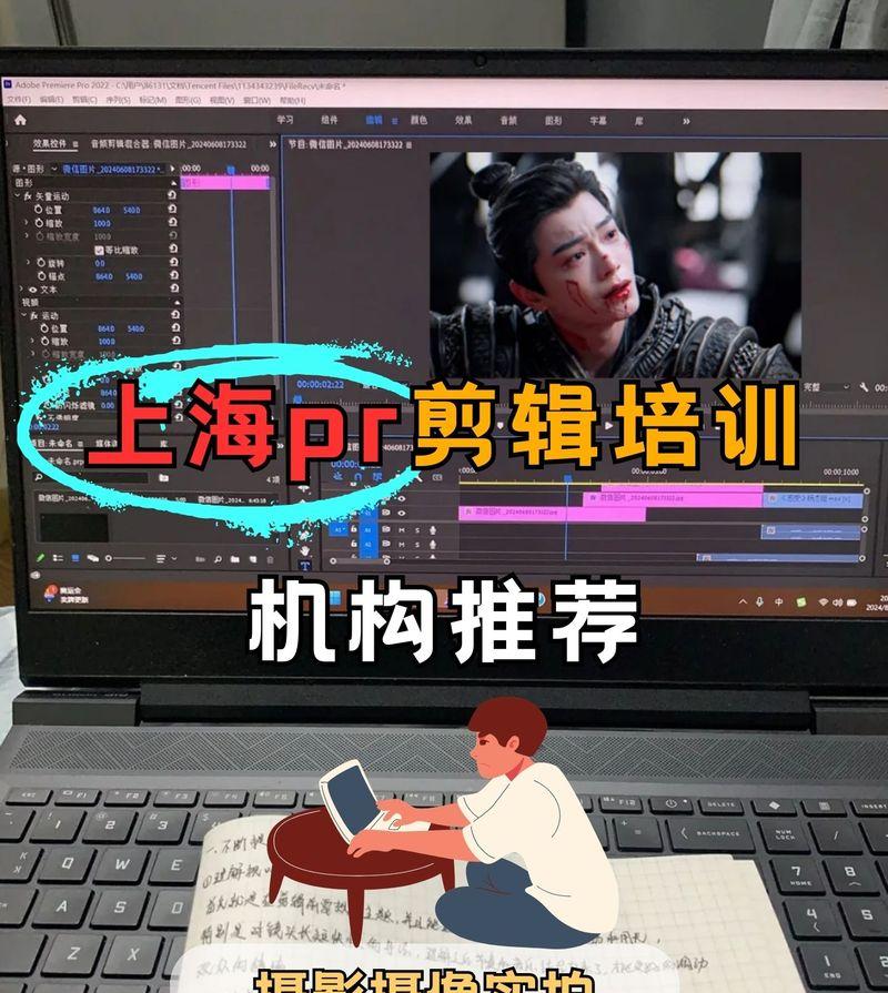 抖音搜索电影剪辑版的方法是什么？如何快速找到喜欢的电影片段？