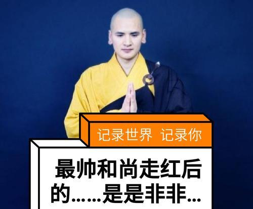 快手四大帅哥怎么剪辑？视频编辑技巧有哪些？