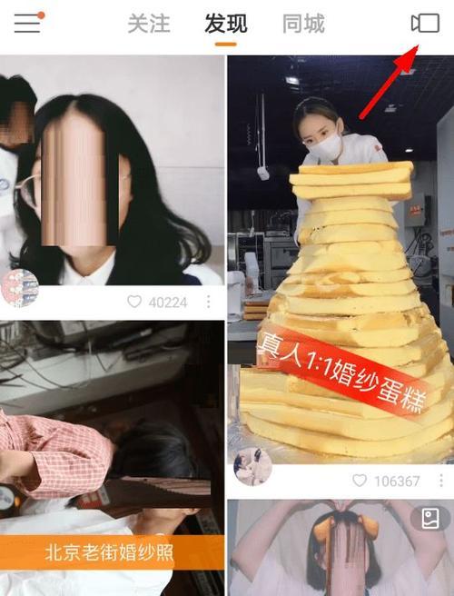 快手视频剪辑技巧有哪些？如何快速制作好看的内容？