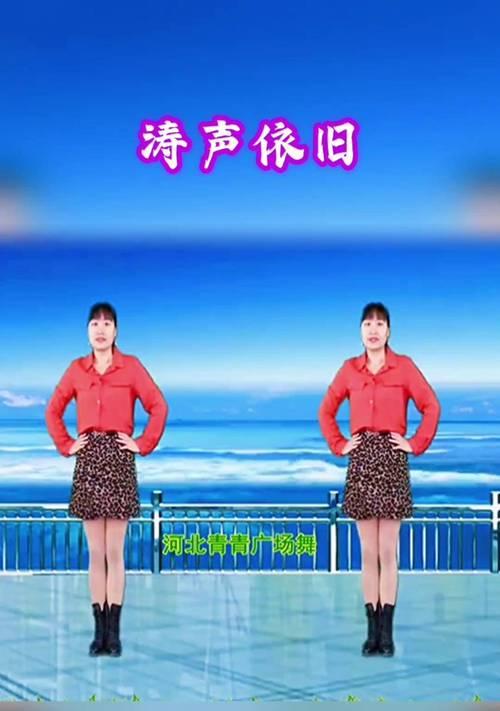 抖音跳舞视频如何剪辑音乐？剪辑音乐的步骤是什么？