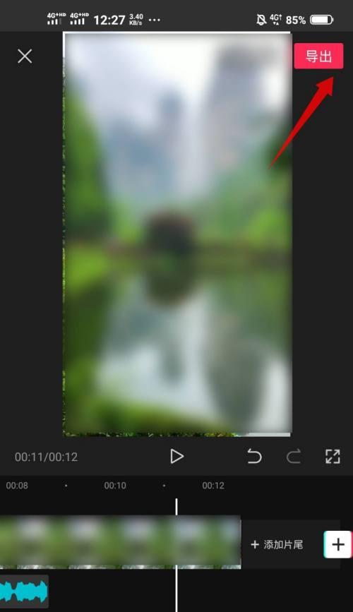 抖音跳舞视频如何剪辑音乐？剪辑音乐的步骤是什么？