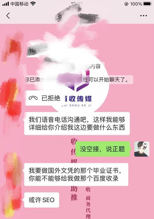 短视频优化合集怎么做？优化过程中常见的问题有哪些？