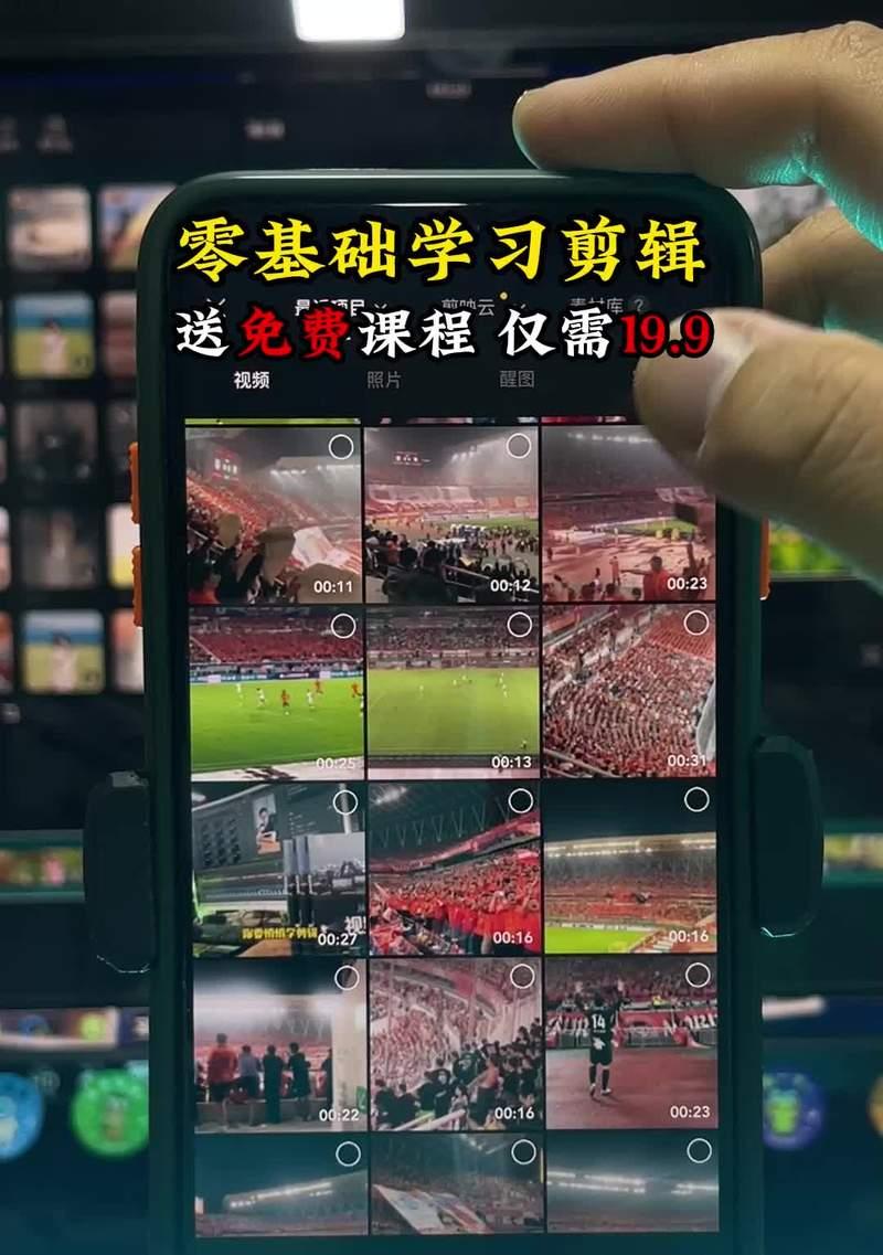 抖音特殊视频剪辑教程怎么弄？步骤和技巧是什么？