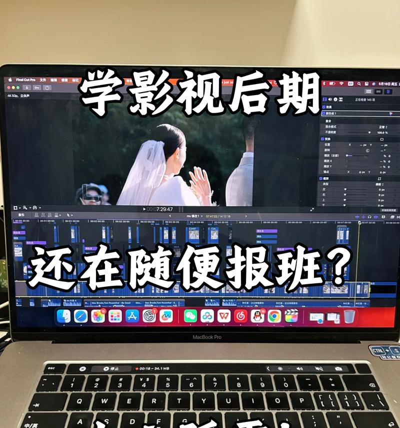 抖音影视剧剪辑违规了怎么办？处理方法有哪些？