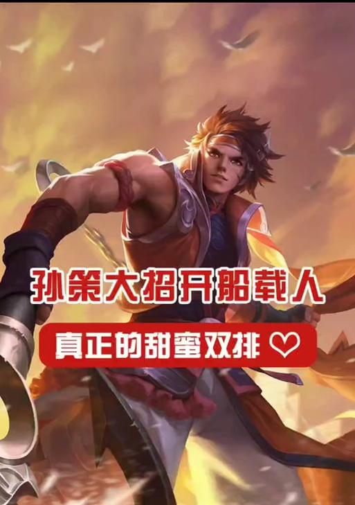 抖音甜蜜双排剪辑怎么弄？视频编辑技巧有哪些？