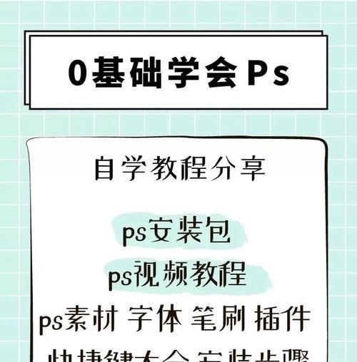 抖音甜蜜双排剪辑怎么弄？视频编辑技巧有哪些？