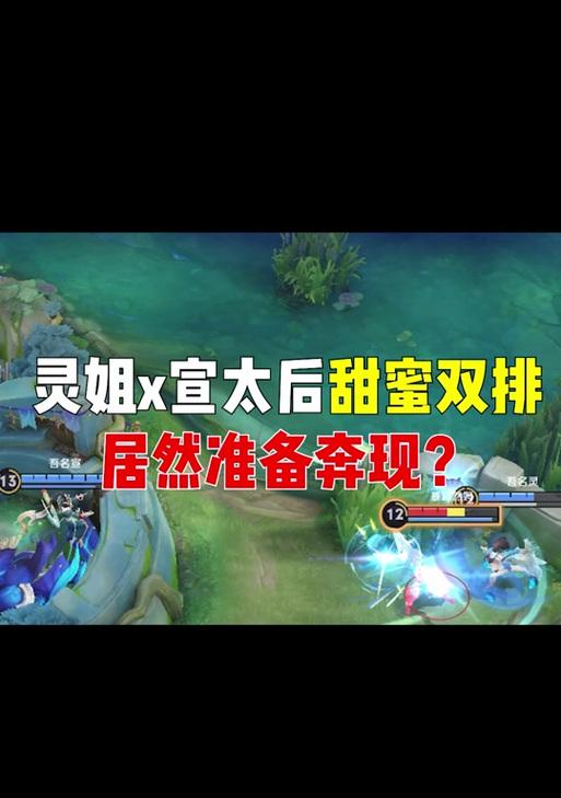 抖音甜蜜双排剪辑怎么弄？视频编辑技巧有哪些？