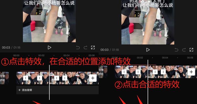 抖音发声剪辑怎么赚钱？有哪些盈利方式？