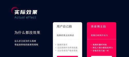 抖音剪辑中AI配音位置调整方法是什么？调整后如何保存？