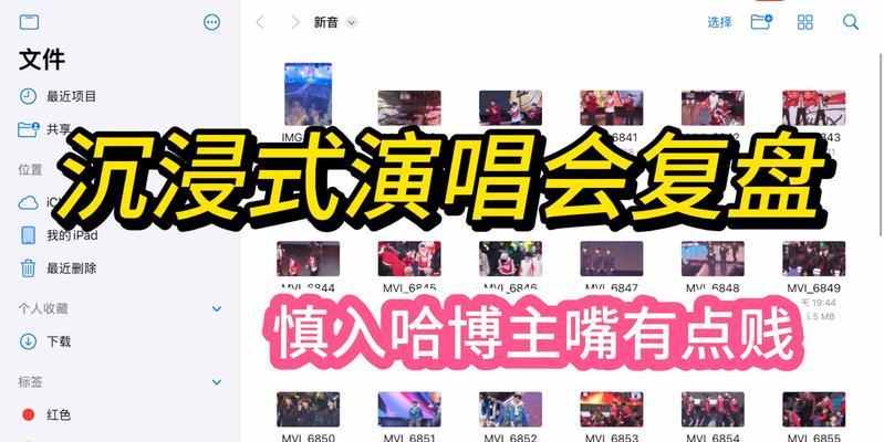 后来剪辑的纯音乐如何上传到抖音？步骤是什么？