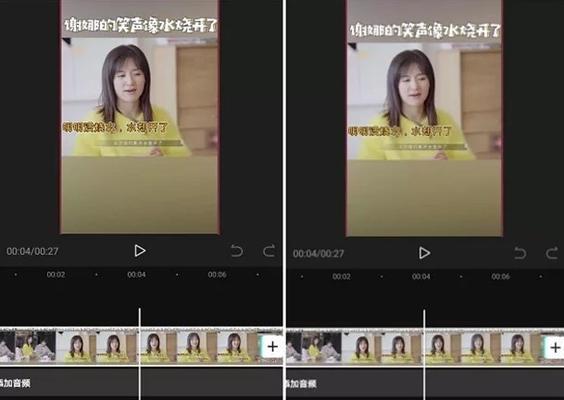 复仇时刻抖音剪辑视频怎么做？步骤和技巧是什么？