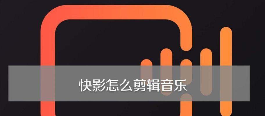 抖音文字消失剪辑怎么弄？视频编辑技巧大揭秘！
