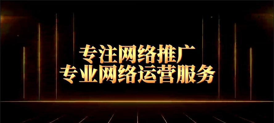 企业短视频怎么优化推广？有哪些有效策略提高曝光率？