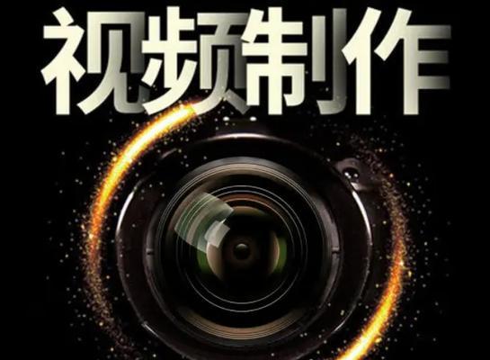 大连短视频关键词优化怎么做？优化步骤和常见问题解答？