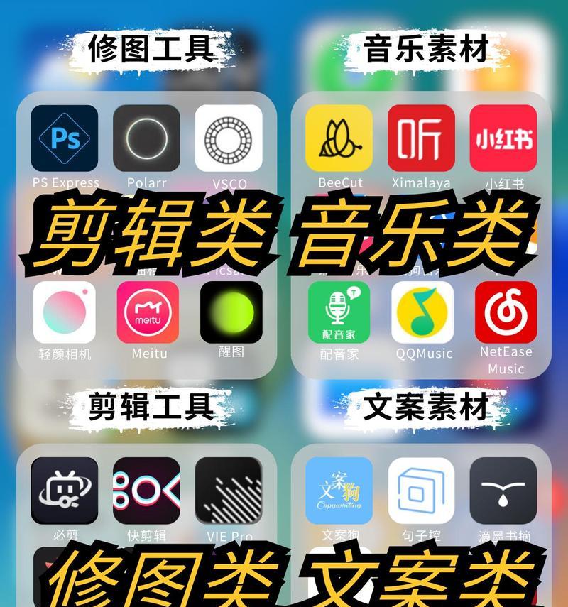小红书视频剪辑教程怎么做的呢？步骤和技巧是什么？