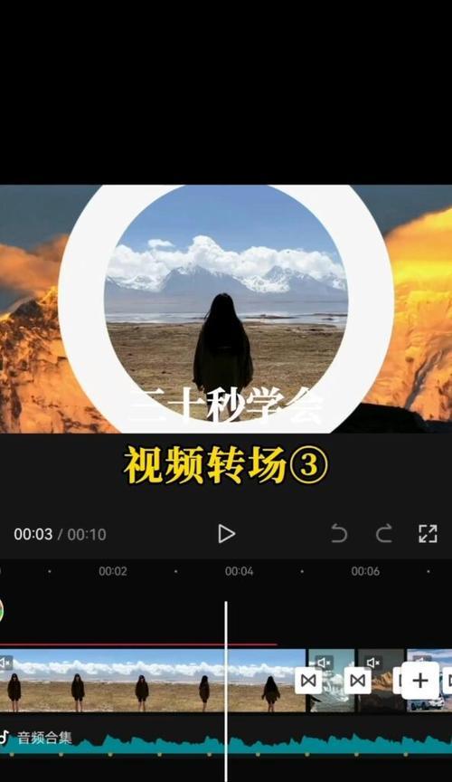 小红书视频剪辑教程怎么做的呢？步骤和技巧是什么？