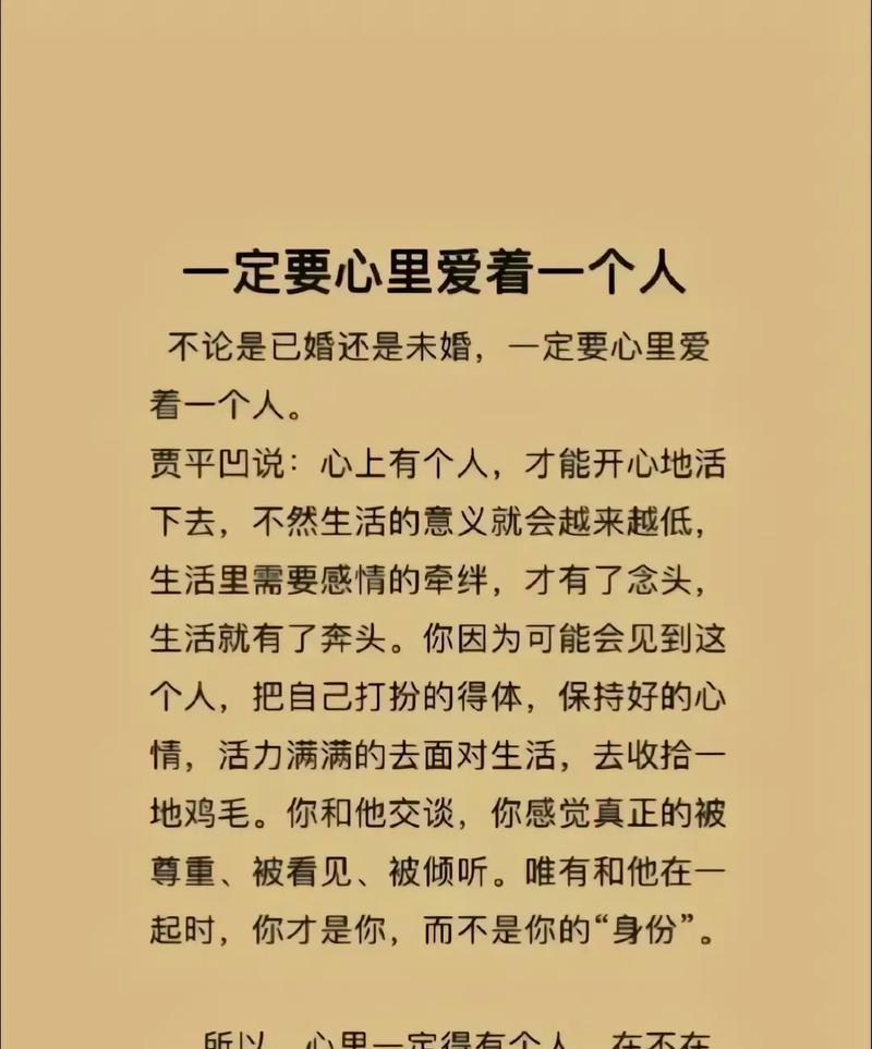 抖音走心剪辑怎么做的啊？有哪些技巧和步骤？