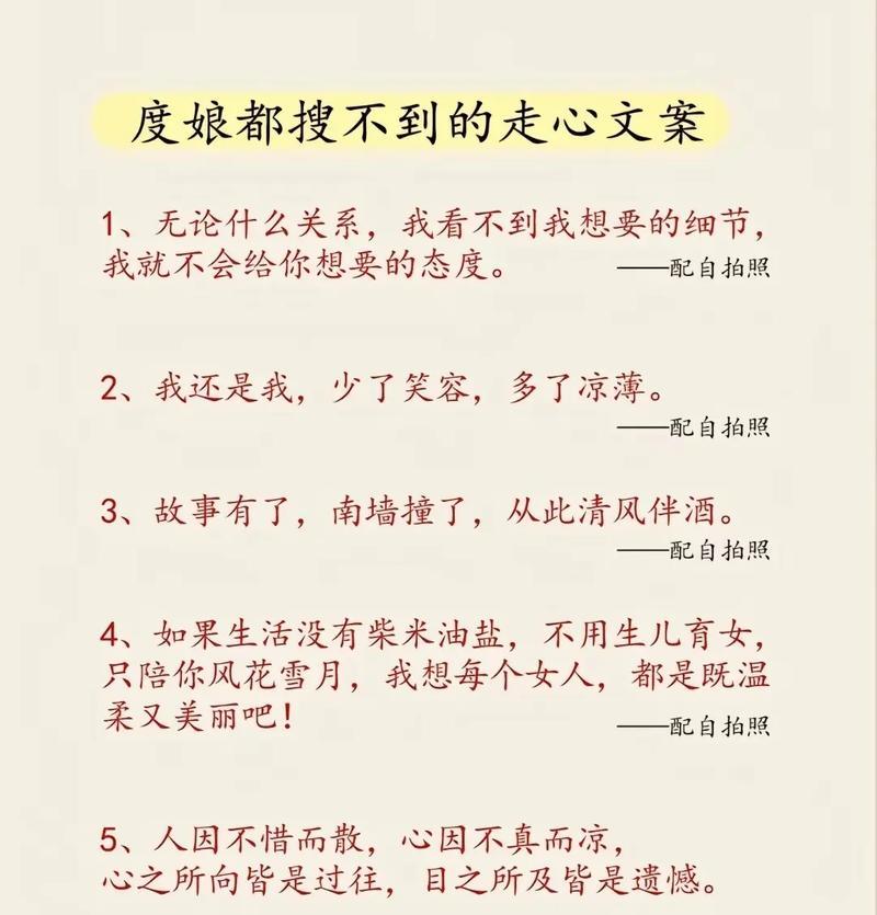 抖音走心剪辑怎么做的啊？有哪些技巧和步骤？
