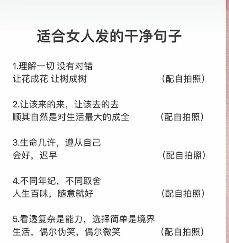 抖音走心剪辑怎么做的啊？有哪些技巧和步骤？