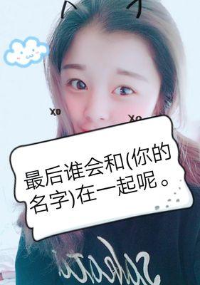 快手视频剪辑技巧：如何用花瓣制作独特视频？