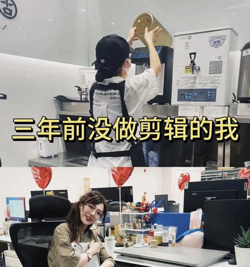 抖音剪辑师如何赚钱？做抖音剪辑需要注意哪些问题？