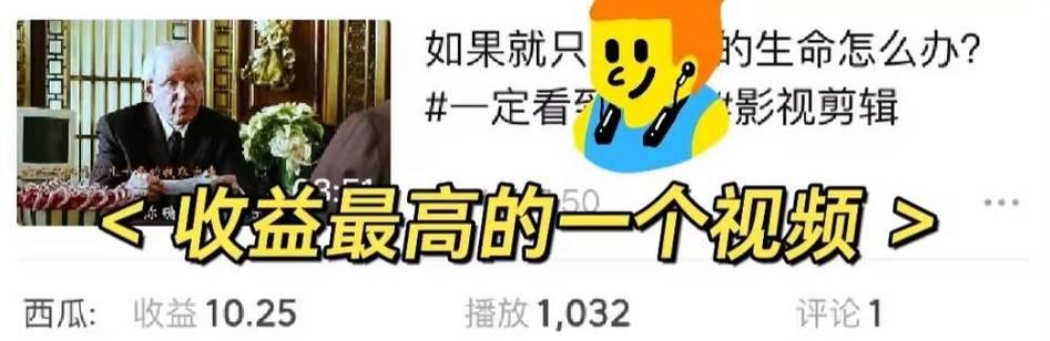 抖音视频连续剧剪辑技巧有哪些？如何高效制作抖音连续剧？