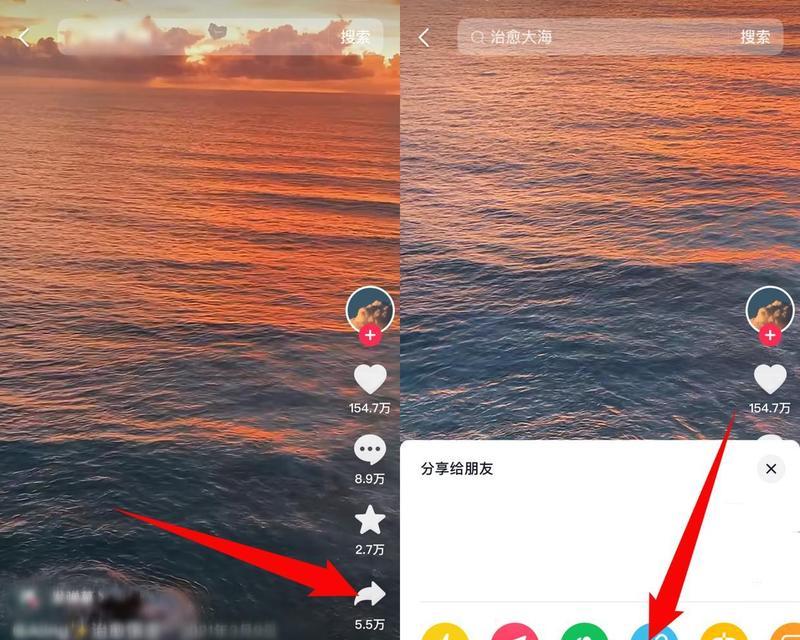 抖音视频连续剧剪辑技巧有哪些？如何高效制作抖音连续剧？