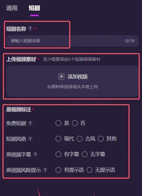 学抖音剪辑赚钱吗？不赚钱时应该怎么办？