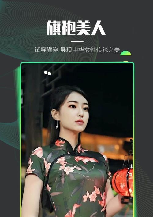 小红书变装剪辑怎么弄？视频编辑技巧有哪些？