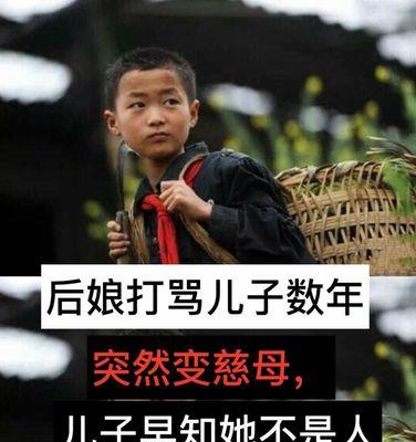 快手讲故事剪辑怎么弄出来？视频编辑和分享的步骤是什么？
