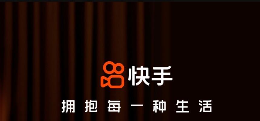 快手讲故事剪辑怎么弄出来？视频编辑和分享的步骤是什么？