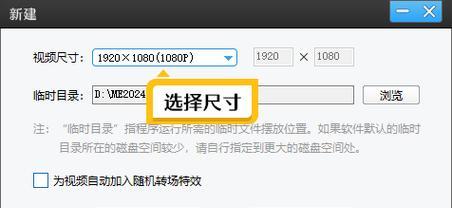 抖音视频如何调整播放速度？剪辑时调速的正确方法是什么？