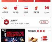 小红书视频剪辑效果好吗？如何提升剪辑质量？