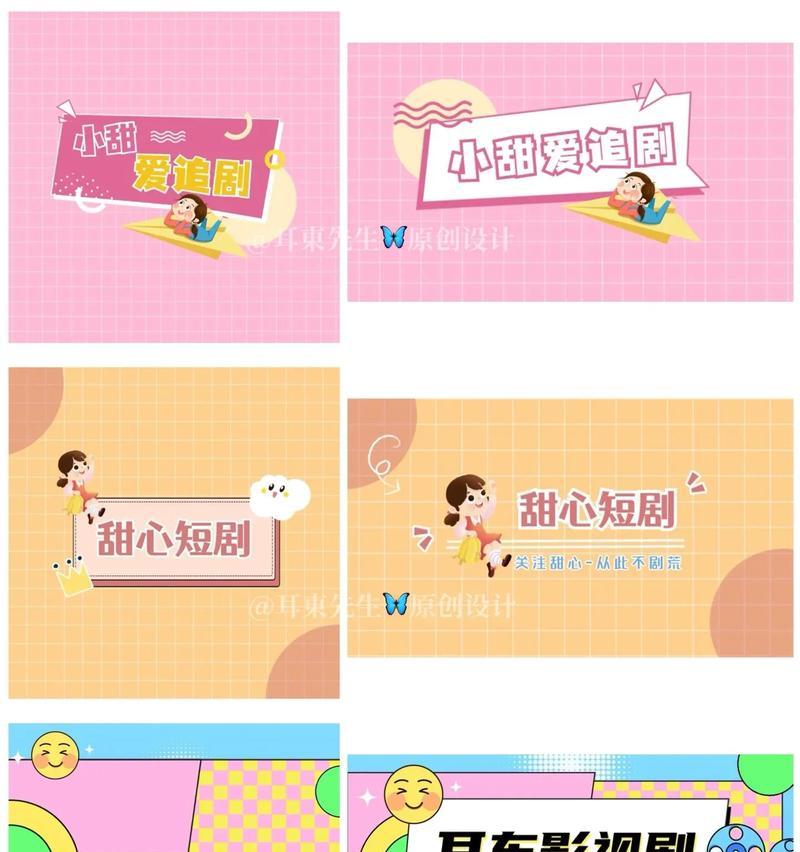 抖音视频背影剪辑技巧有哪些？如何快速添加背景音乐？