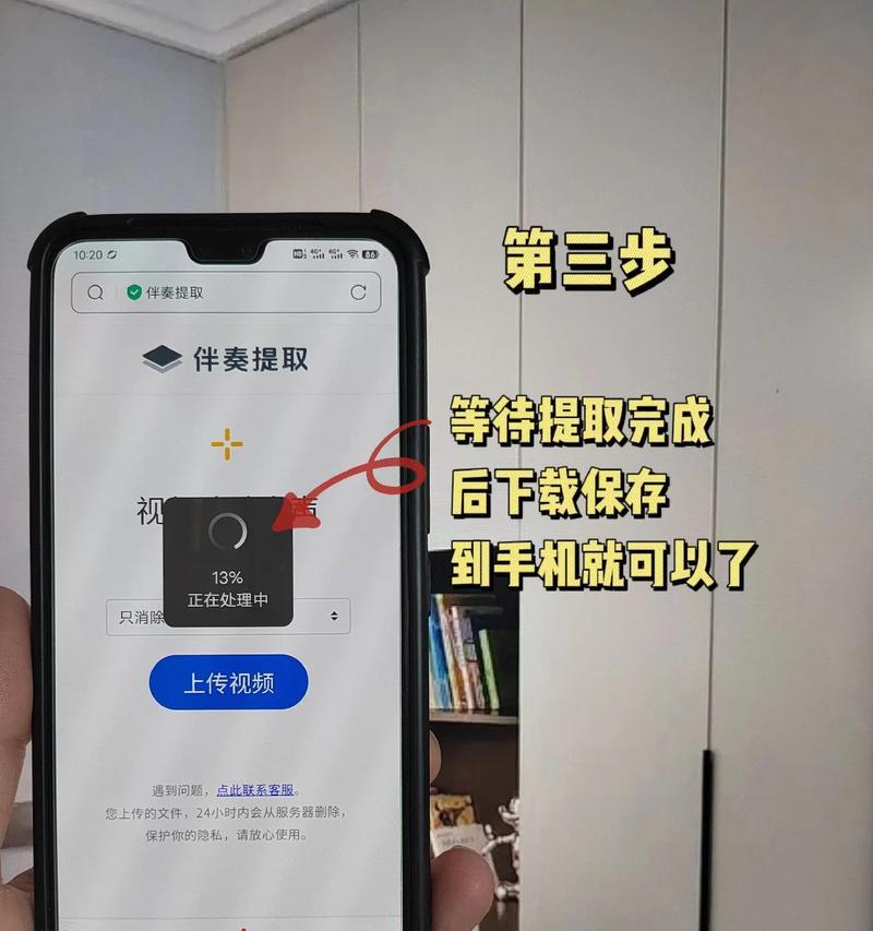 抖音视频背影剪辑技巧有哪些？如何快速添加背景音乐？