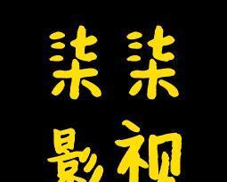 抖音头像剪辑怎么剪的视频？视频剪辑技巧有哪些？