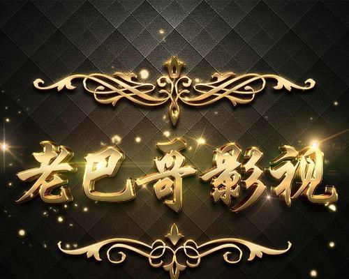 抖音头像剪辑怎么剪的视频？视频剪辑技巧有哪些？