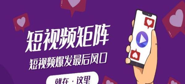 短视频画面优化怎么做？提升视频质量的步骤有哪些？