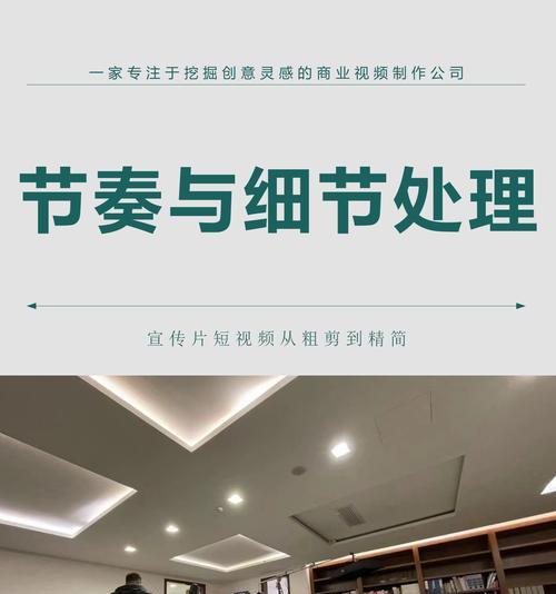 短视频画面优化怎么做？提升视频质量的步骤有哪些？