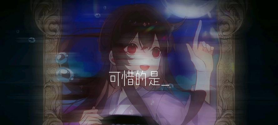 小红书剪辑时歌词去除方法是什么？