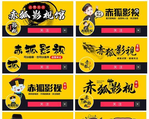 逍遥剪辑在抖音上的使用方法是什么？遇到问题如何解决？